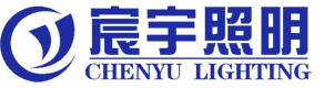 宸宇照明-宸宇照明工程有限公司