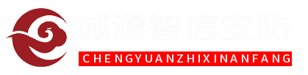 青岛门禁安装_青岛门禁维修_监控安装_人行道闸机_楼宇对讲系统