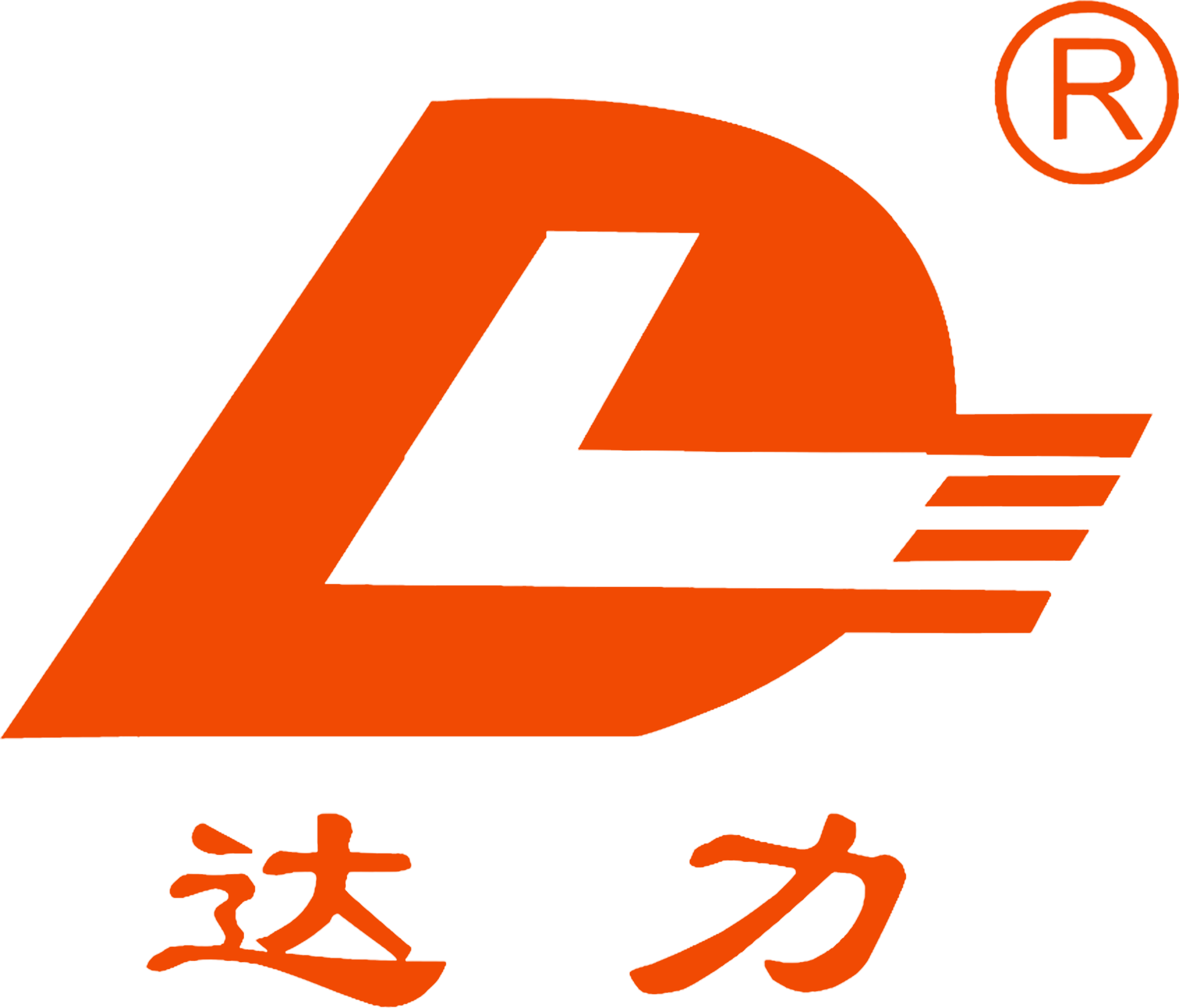 常州市达力塑料机械有限公司