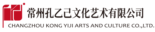 常州孔乙己文化艺术有限公司官网_本地音乐_乐器培训_常州架子鼓培训_常州吉他_尤克里里培训机构