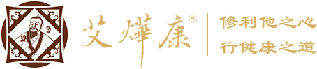艾灸培训-艾灸养生加盟-艾灸养生馆加盟-常州艾烨康