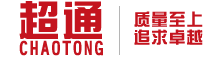 贴面热压机-多层热压机-常州超通机械有限公司
