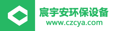 陶瓷阀门_硬质合金耐磨阀门 - 常州宸宇安环保设备