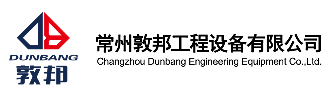 美国耐普顿计量泵,常州敦邦工程设备有限公司-官网(常州江南电力设备集团)