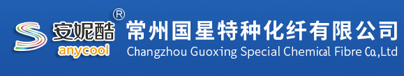 常州国星特种化纤有限公司 -丙纶长丝,丙纶DTY丝,丙纶弹力丝,细旦丙纶,丙纶细旦丝，丙纶FDY丝