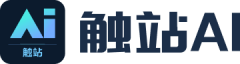 触站AI-AI绘画网站-AI绘图设计软件-AI图片自动生成器平台