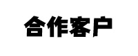 齿轮减速机-行星减速机-常州聚格传动科技有限公司