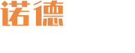 常州诺德电器设备有限公司