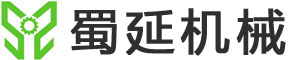 蜀延机械-常州市蜀延机械有限公司