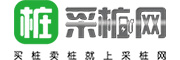 采桩网_充电桩_一站式采购销售平台_充换电_光储充_新能源汽车充换电配件