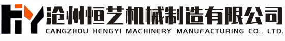 球墨铸件,耐热铸件,机床床身,工作台