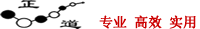 常州正道信息咨询有限公司|erp软件|erp管理系统|中小企业erp|关务软件|erp定制|软件开发