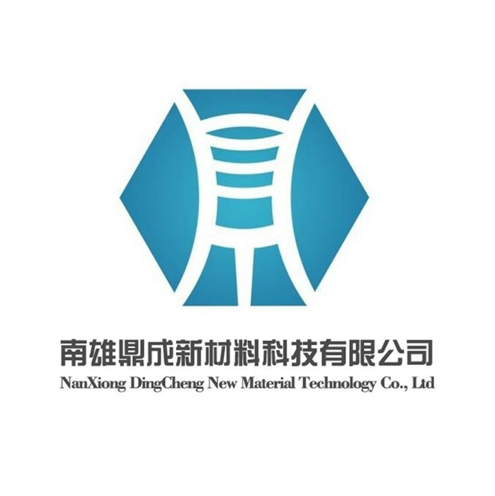抗菌防臭剂厂家-抗菌防霉剂价格-抗菌防臭剂批发-首页