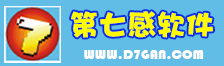 福彩3D软件_福彩3D手机版下载_福彩3D计划软件-第七感软件下载站