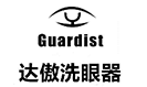 立式_复合式_壁挂式智能化电伴热洗眼器-上海达傲洗眼器生产厂家