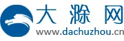 【大滁网】分类信息网站_免费发布信息的平台