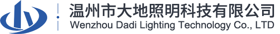 专注LED防爆灯具 LED移动照明灯 LED泛光灯  LED高顶灯 LED路灯 LED工矿灯--温州大地照明科技有限公司LED防爆灯生产厂家