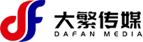 甘肃大繁传媒科技有限公司_ 甘肃大繁传媒科技有限公司