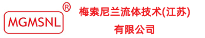 梅索尼兰流体技术（江苏）有限公司-梅索尼兰阀门,梅索尼兰蝶阀,美国梅索尼兰调节阀|控制阀