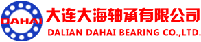 剖分轴承_ 不锈钢轴承-大连大海轴承有限公司