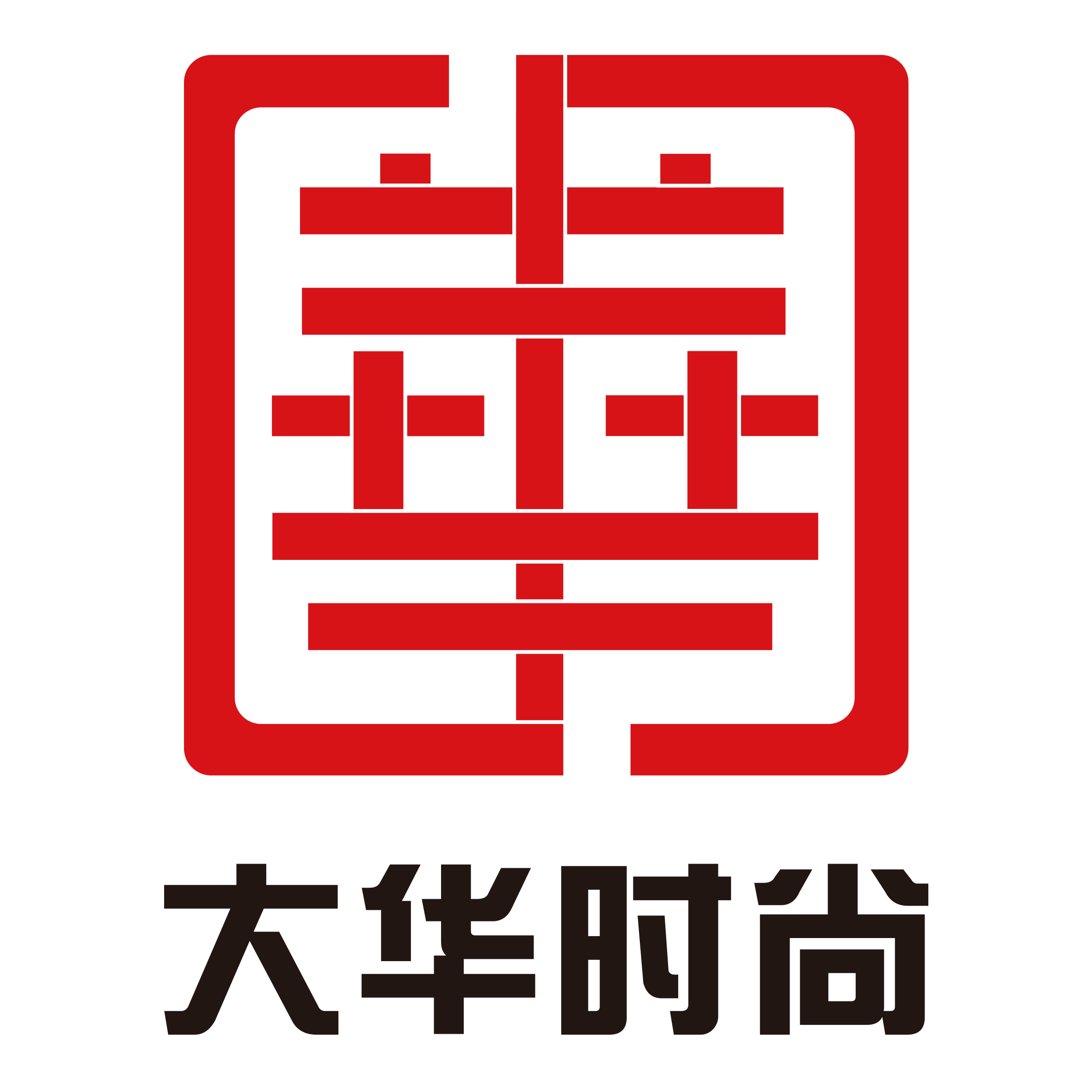 北京大华时尚科技发展有限公司