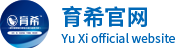 育希官网