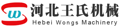蛋托机|蛋托设备|蛋托生产线--河北王氏机械设备有限公司