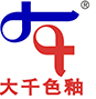 佛山市大千色釉料有限公司