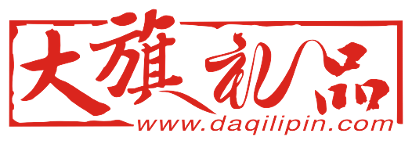 Home | 河南尚之特商贸有限公司