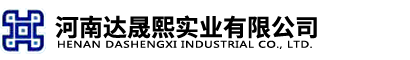 河南达晟熙实业有限公司_皮卡车后箱宝,皮卡车货箱宝厂家,皮卡车后斗箱生成厂家