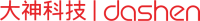 大神科技助力企业数字化转型|专注互联网解决方案-大神科技