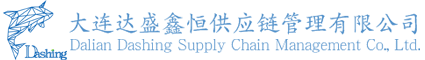 达盛鑫恒