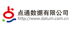 点通数据-图书数字化扫描服务-医保理赔流程-表单数据采集录入公司
