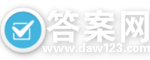 考试题库答案网_中小学高考试题库|自考公考考研试题库|考试资料网