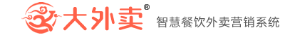 餐饮外卖小程序-外卖订餐小程序开发|订餐小程序|点餐小程序|大外卖智慧餐饮外卖营销系统