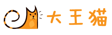 大王猫 - 健康养猫，快乐养狗，专注于宠物猫咪狗狗科学喂养陪伴文章。
