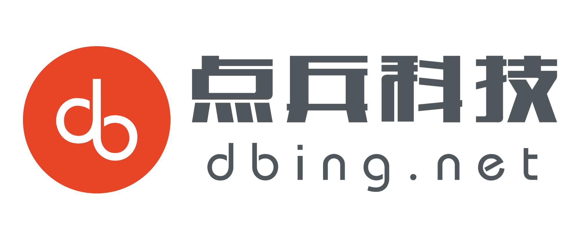 点兵科技|互联网|物联网|软件|硬件|开发框架