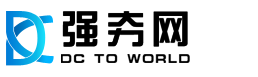DC-WORLD-强夯网