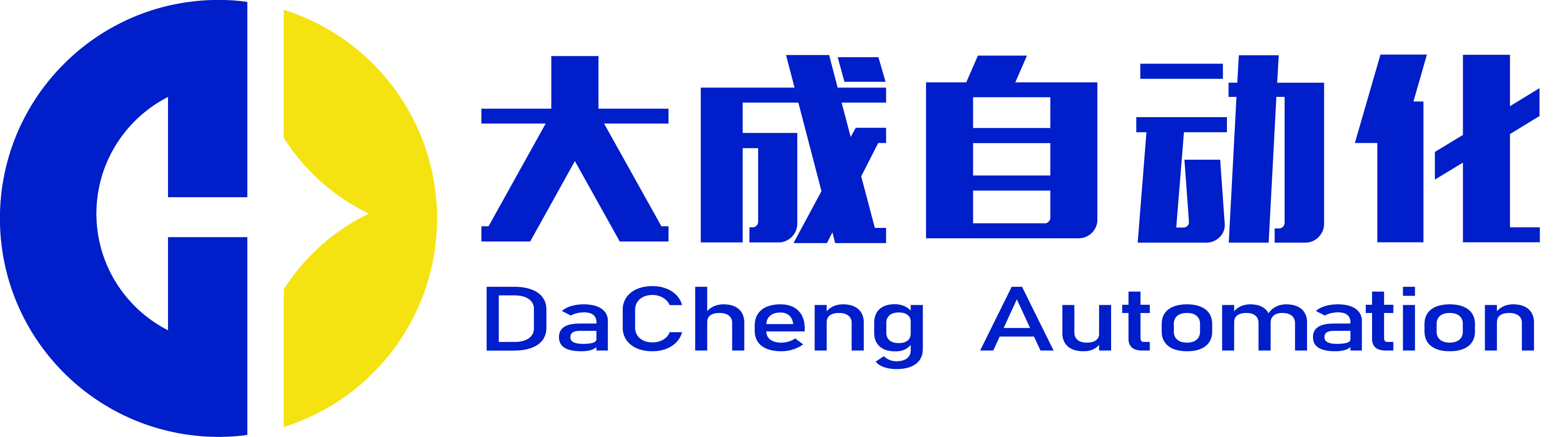 液体灌装机_灌装旋盖机_定量灌装机_大成自动化装备