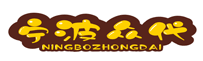 首页-宁波众代网络科技有限公司