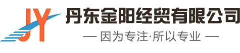 真人发发块_真人发头套_真人发假发-丹东金阳经贸有限公司