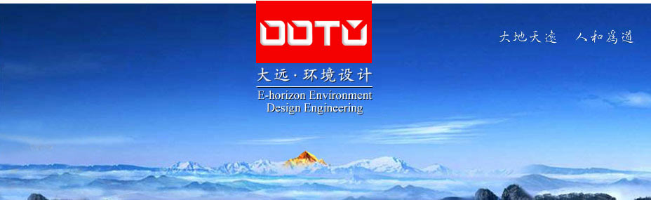 北京标识设计制作公司|标识设计公司|标识系统设计|环境艺术设计公司|导视设计|装饰设计|校园文化建设|室内设计公司|软装陈设|公共艺术|雕塑小品|logo标志设计|VI设计。