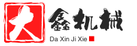 回收二手冲床_金丰旧冲床回收_协易冲床回收 - 大鑫机械设备
