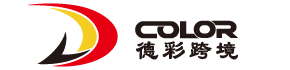 首页-德彩跨境
