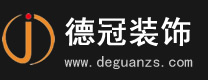 全椒装饰|全椒德冠装饰工程有限公司