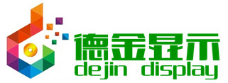 深圳德金显示 LED球形屏 LED圆柱屏 LED小间距