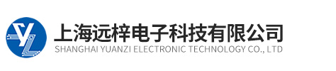 注射针测试仪-鲁尔圆锥接头-输液器-注射器负压测试仪-上海远梓电子科技