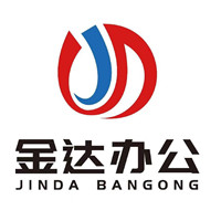 金达办公 - 一站式办公用品解决方案专家