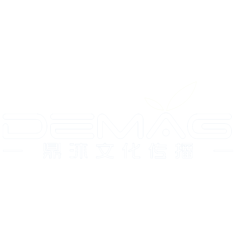 企业宣传片拍摄制作 广告片 创意动画 上海鼎沐文化传播