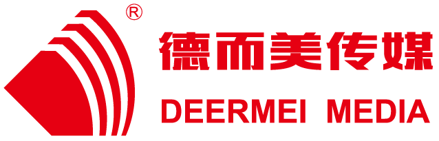 南京开业庆典-活动策划-庆典公司-企业宣传片-摄影摄像/南京德而美礼仪文化公司